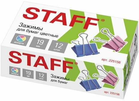 Зажимы для бумаг STAFF "Profit", комплект 12 шт, 19 мм, на 60 листов, цветные, картонная коробка, 225156
