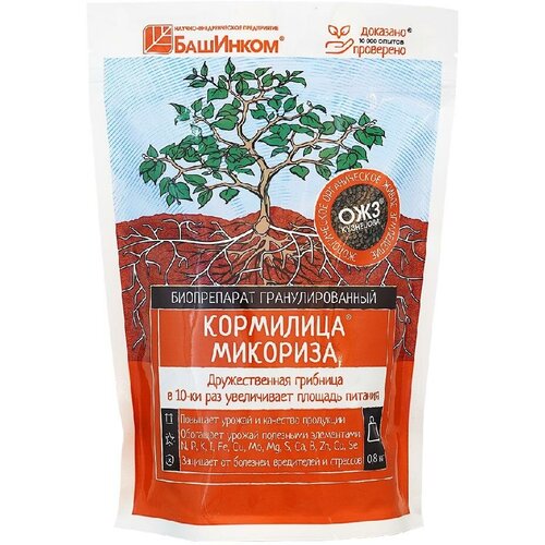 Кормилица микориза гранулированный стимулятор роста корней ОЖЗ (0,8 кг)
