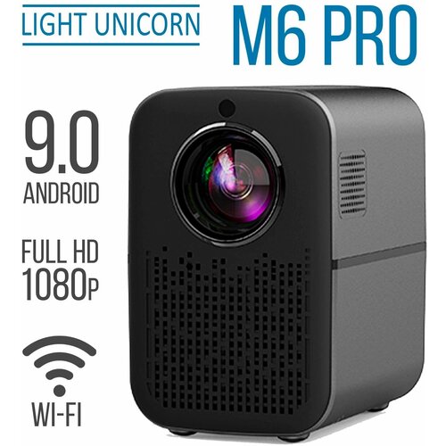 LIGHT UNICORN M6 PRO Full HD Android проектор 6000 Lumens