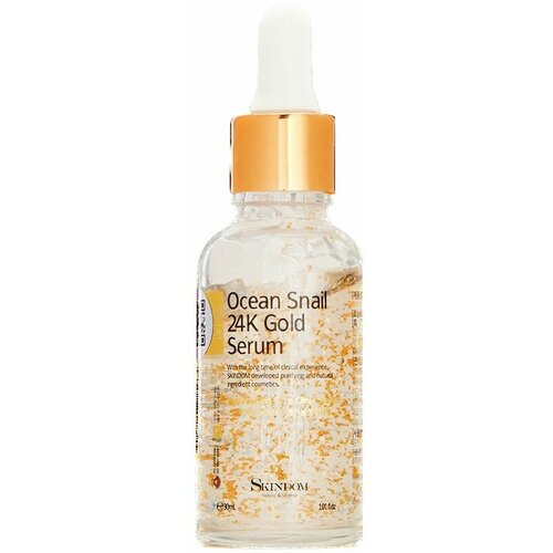 SKINDOM Сыворотка для лица с экстрактом морской улитки и золота Ocean Snail 24K Gold Serum