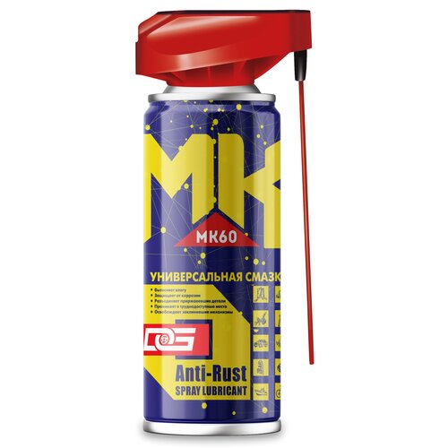 Проникающая смазка dg 220 мл с насадкой