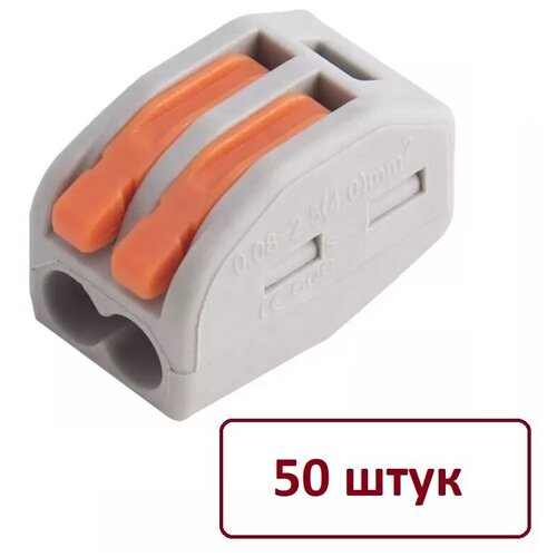 Клемма DEFA 2-pin, 250В, 32А, 0.08-4.0mm2, 50 шт.