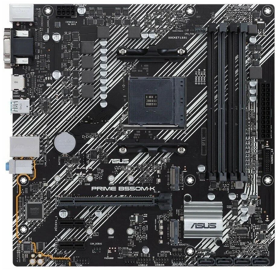 Материнская плата Gigabyte B550M K, Soc-AM4, AMD B550, mATX - фото №7