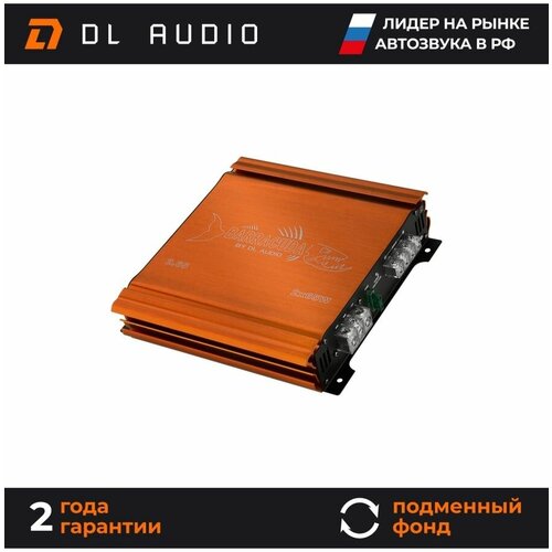 Усилитель автомобильный DL Audio Barracuda 2.65