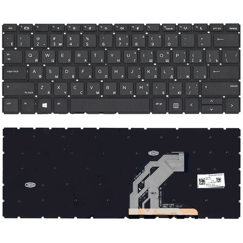 Клавиатура для ноутбука HP 430 G6 черная шлейф матрицы для ноутбуков hp probook 430 435 g1