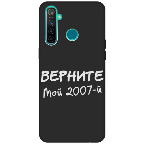 Матовый Soft Touch силиконовый чехол на realme 5 Pro, Рилми 5 Про с 3D принтом 2007 W черный матовый soft touch силиконовый чехол на realme 5 pro рилми 5 про с 3d принтом nirvana черный