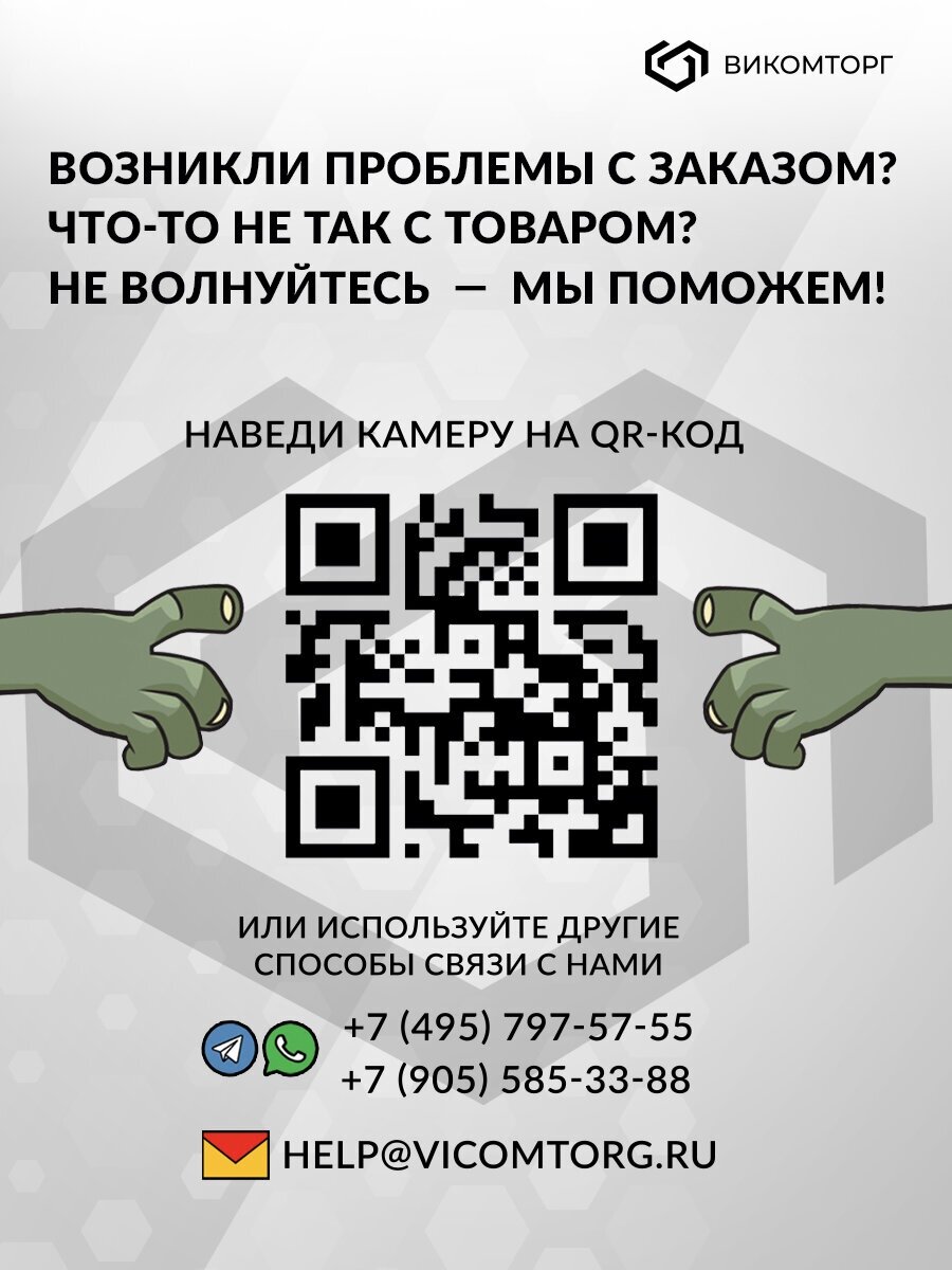 Комплект чемоданов L'case Doha, 3 шт., полипропилен, водонепроницаемый, 112.5 л, размер S/M/L, серый - фотография № 18