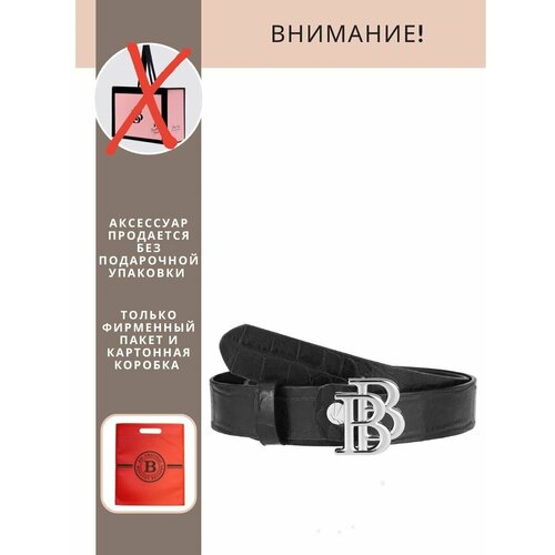 фото Ремень beautiful birds, натуральная кожа, для женщин, черный