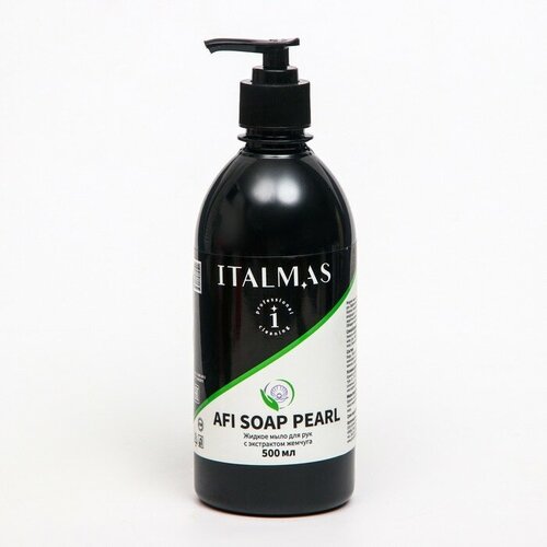 гель мыло для рук dermokil goat milk jel soap 500 мл Мыло жидкое для рук с экстрактом жемчуга IPC Afi Soap Pearl, 500 мл(2 шт.)