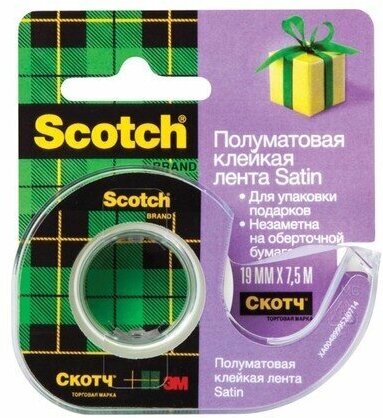 Клейкая лента 3M Scotch Satin шир.19мм дл.7.5м полуматовая на мини-диспенсере - фото №7