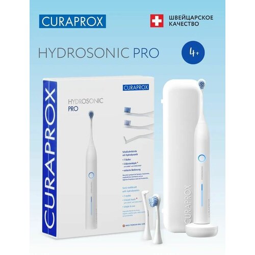 Звуковая зубная щетка Curaprox Hydrosonic Pro белый 4750700₽