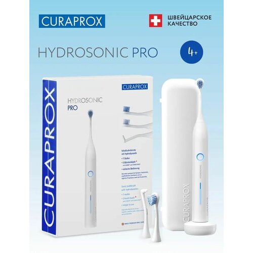 Звуковая зубная щетка Curaprox Hydrosonic Pro, белый