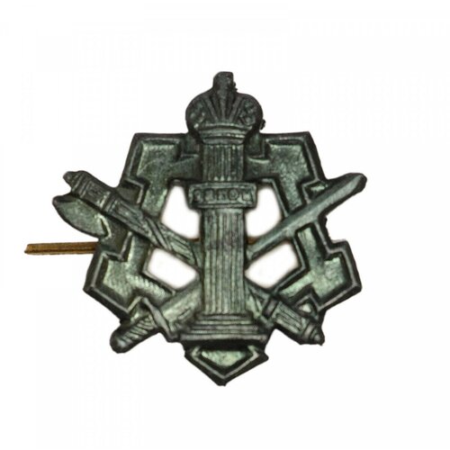 Эмблема фсин полевая металлическая