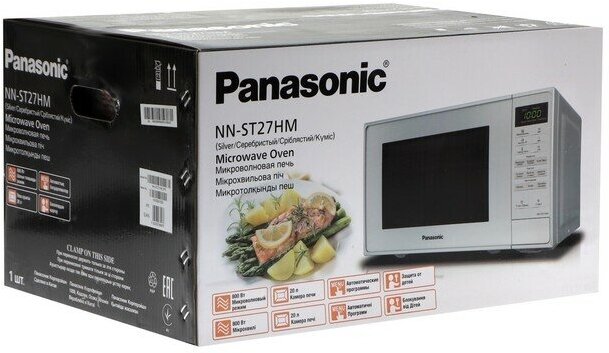 Микроволновая Печь Panasonic 20л. 800Вт белый - фото №12