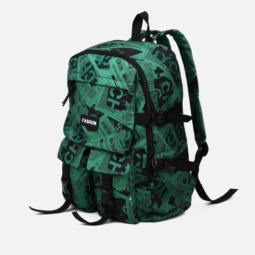 Рюкзак на молнии, 3 наружных кармана, цвет зелёный рюкзак на молнии 3 наружных кармана цвет зелёный