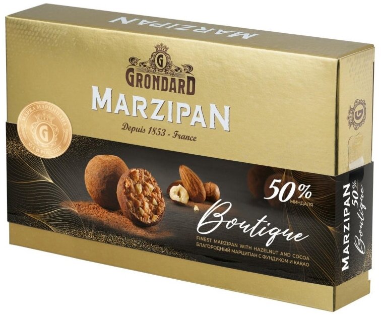 Конфеты Grondard Cocoa Boutique неглазированные с корпусом из марципановой массы, 120 г - фотография № 2