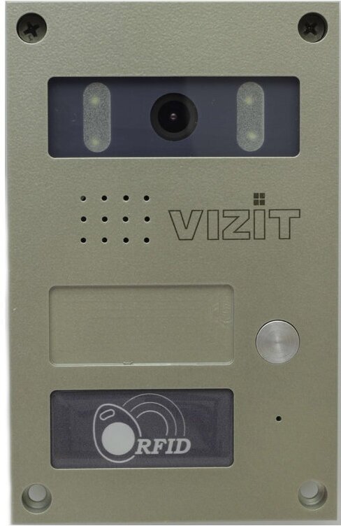 БВД-424FCB-1 блок вызова домофона Vizit