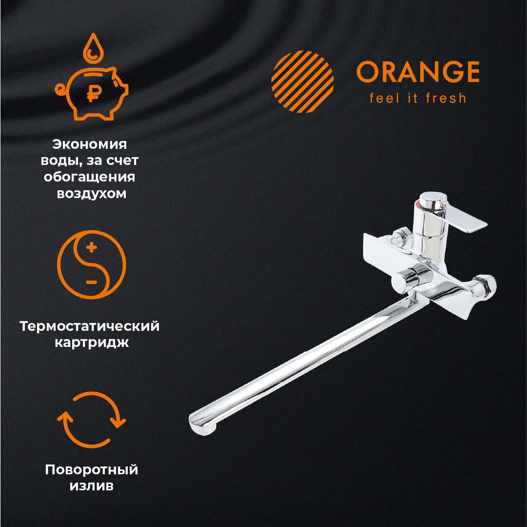 Смеситель для ванны Orange Thermo T19-211cr хром - фотография № 10