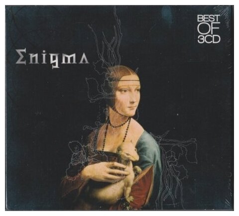 Компакт-Диски, Virgin Music, ENIGMA - Best Of (3CD)