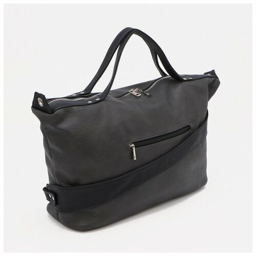 фото Саквояж, отдел на молнии, 2 наружных кармана, длинный ремень, цвет тёмно-серый noname