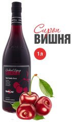 Сироп Barline Вишня (Cherry), 1 л, для кофе, чая, коктейлей и десертов, стеклянная бутылка