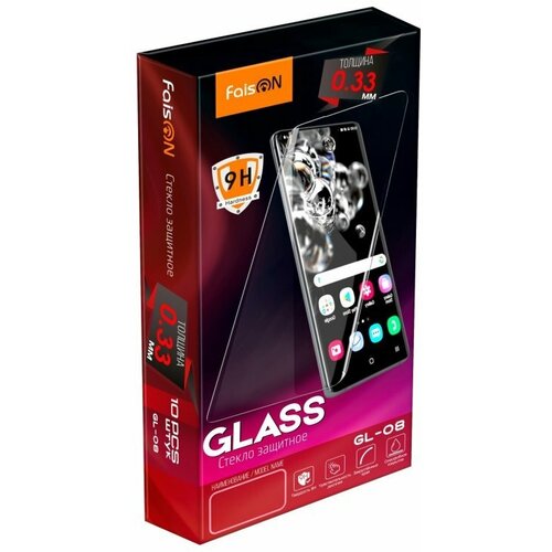 Противоударное стекло FaisON GL-08 для Xiaomi Redmi Note 11 4G / Redmi Note 11S / POCO M4 Pro дисплей для телефона xiaomi redmi note 11 11s 4g poco m4 pro 4g в сборе с тачскрином черный 1 шт