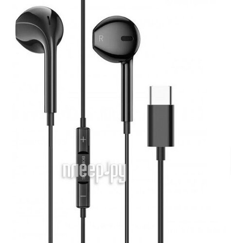 Наушники Borofone BM80 Black 6974443387513 590₽