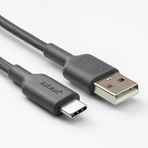 Кабель USB-A - USB-C, IKEA LILLHULT, темно-серый,1,5 м