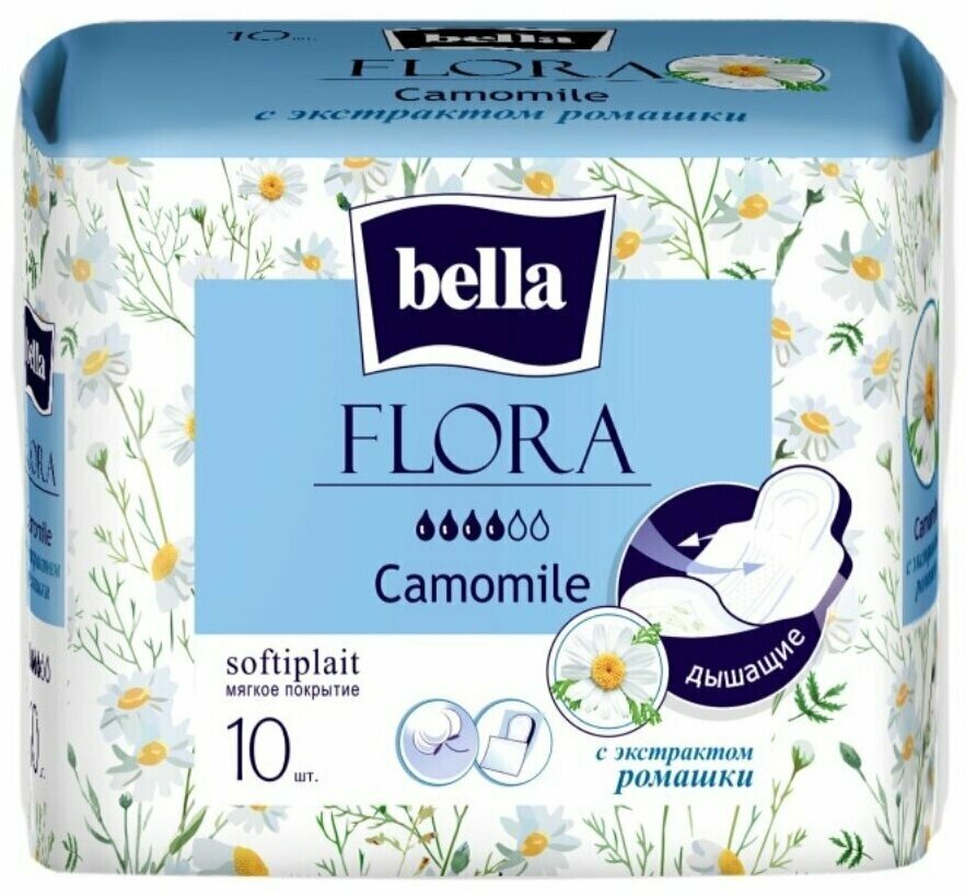 Прокладки женские Bella, Flora Camomile, 10 шт, с экстрактом ромашки, BE-012-RW10-099
