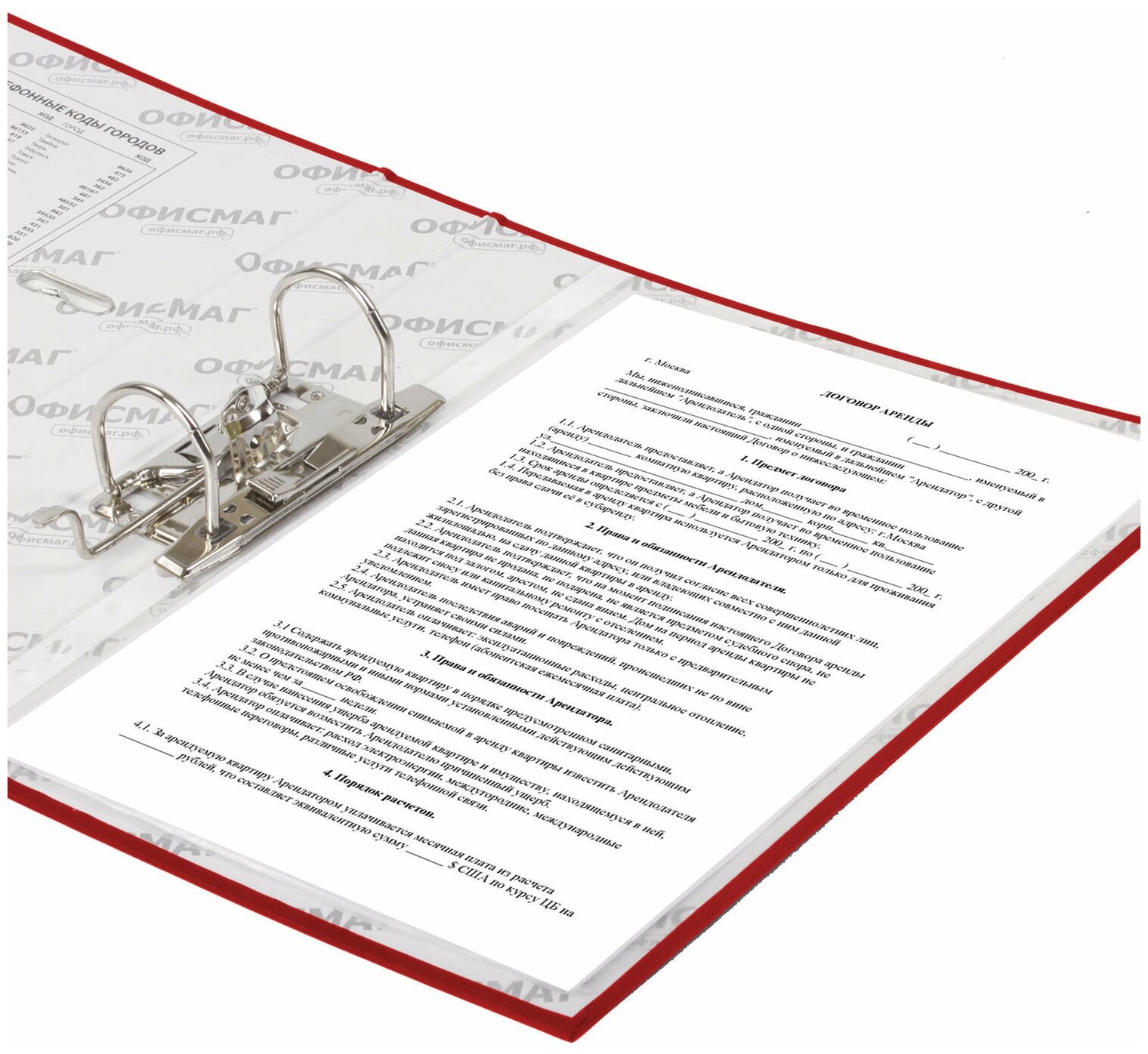 Папка-регистратор офисмаг с арочным механизмом, покрытие из ПВХ, 50 мм, красная, 25 шт - фото №8