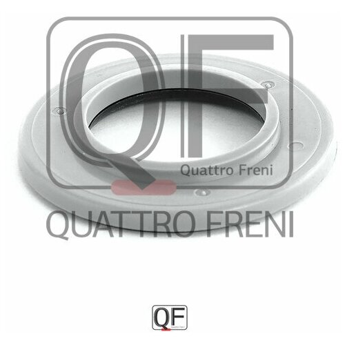 Подшипник опоры амортизатора QUATTRO FRENI QF00V00024