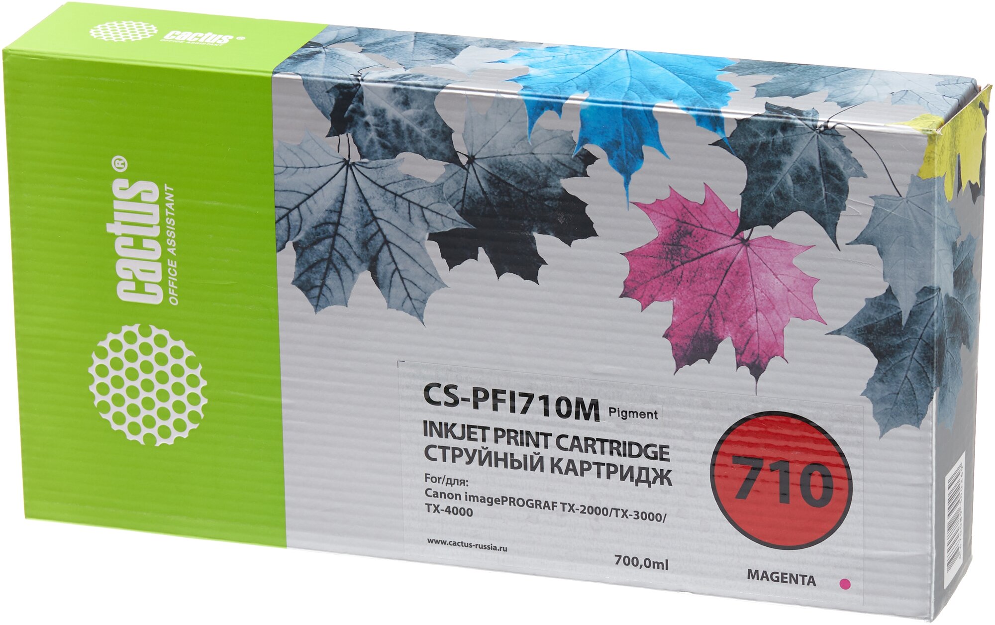 Cartridge ink Cactus CS-PFI710M magenta (700ml) for Canon imagePROGRAF TX-2000/TX-3000/TX-4000