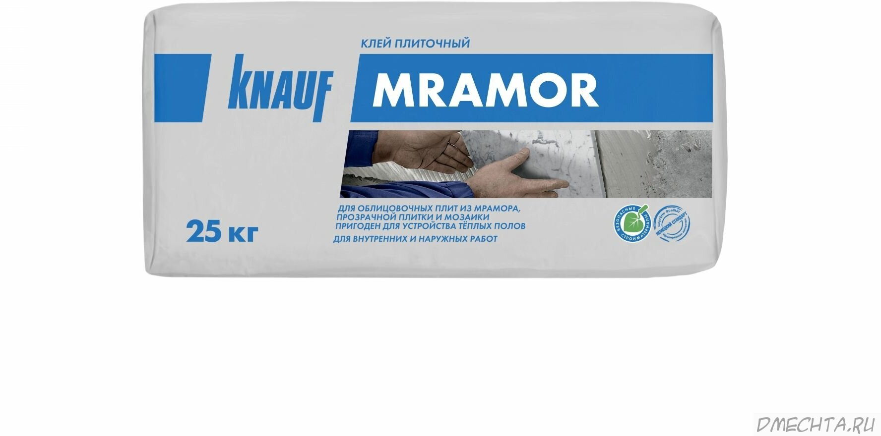 Клей Для Плитки И Камня Плиточный клей цементный KNAUF Мрамор 25 кг