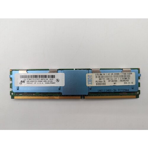 Модуль памяти MT36HTF51272FY-667G1D6 46C7423 43X5061 DDR2 4 Гб для серверов ОЕМ 75000₽