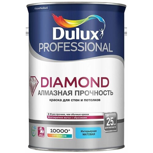 DULUX Diamond Алмазная прочность база BW белая краска износостойкая матовая (4,5л) / DULUX Professional Diamond Алмазная прочность base BW краска в/д dulux diamond алмазная прочность краска для стен и потолков износостойкая матовая база bw 4 5л