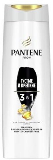 Шампунь 3в1 Pantene Pro-V Густые и крепкие, 360 мл