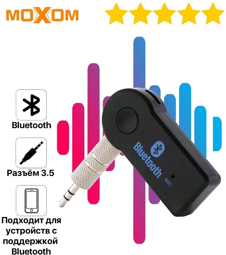 Bluetooth AUX Ресивер Блютуз адаптер BT-350 Black