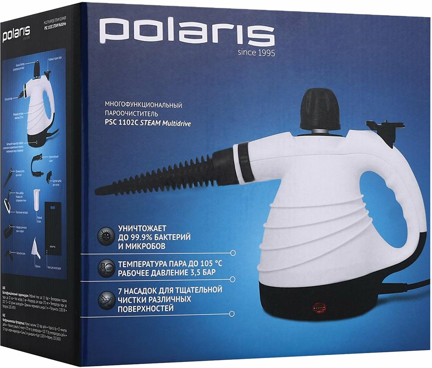 Polaris psc 1102c steam фото 11