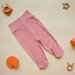Ползунки высокие CHUPPA для девочек, закрытая стопа, пояс на резинке, размер 80, розовый