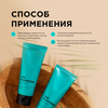 Фото #6 Лосьон-усилитель загара TAN MAXIMIZER BODY LOTION Letique Cosmetics, 100 мл