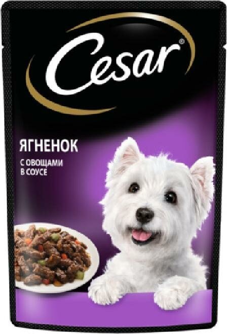 Cesar Паучи для взрослых собак с ягненком и овощами в соусе 85г 10222813 0,085 кг 43488 (31 шт)