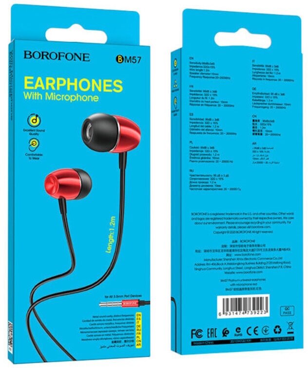 Гарнитура внутриканальная Borofone BM57 Platinum universal earphones with microphone, красный