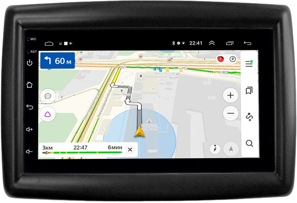 Магнитола в штатное место 2 din Renault Megane II 2002-2009 OEM на Android 10 (RK7-RP-RNMGC-122)