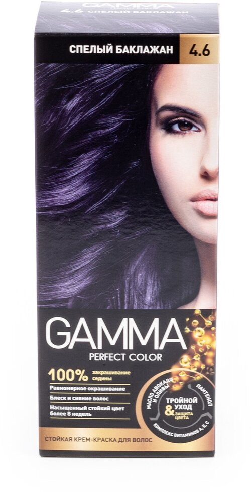 Gamma / Гамма Крем-краска для волос стойкая тон 4.6 спелый баклажан с пантенолом 115мл / красящее средство