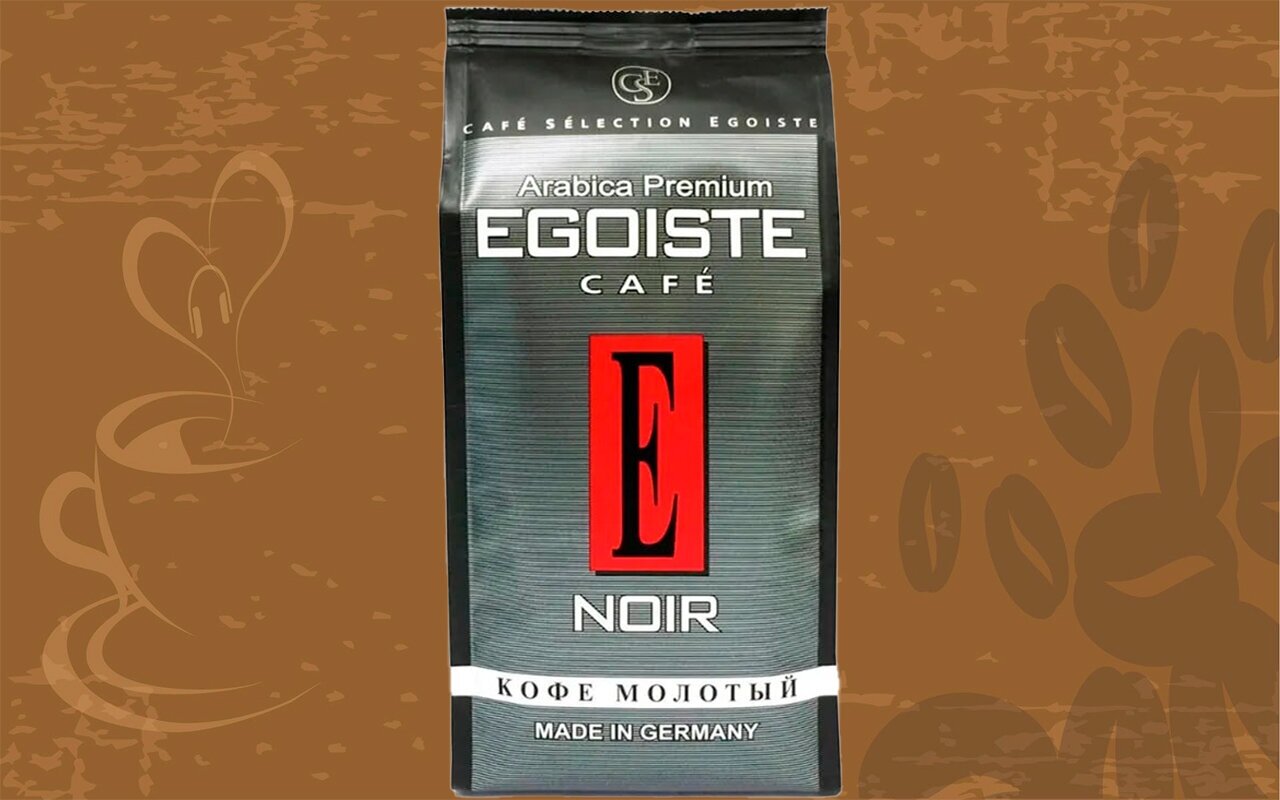 Кофе молотый Egoiste Noir 250г Deutsche Extrakt Kaffee - фото №16