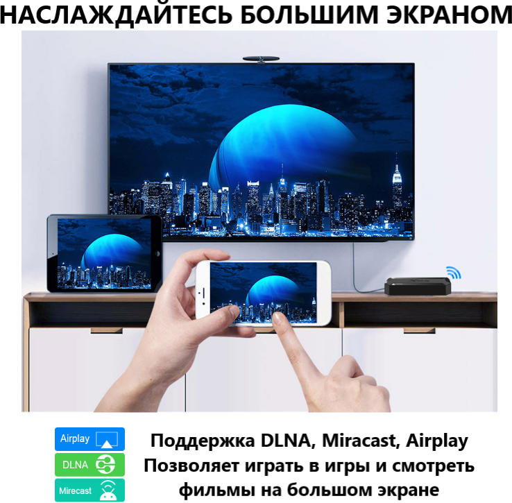 ТВ-приставка VONTAR X96Q 2 + 16 ГБ Android 100 4 ядра 4K 24 ГГц Wi-Fi