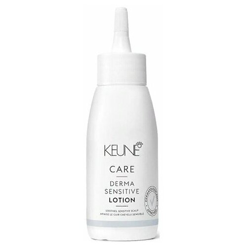 Keune Care Derma Sensitive Loton / Лосьон для чувствительной кожи головы, 75 мл keune лосьон care derma sensitive 75 мл