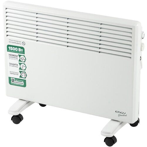Конвектор электрический Engy EN-1500W Standard 749800₽