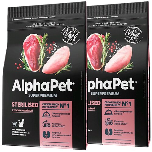 ALPHAPET SUPERPREMIUM STERILISED для взрослых кастрированных котов и стерилизованных кошек с уткой и индейкой (1,5 + 1,5 кг) blitz holistic sterilised полнорационный влажный корм для стерилизованных кошек и кастрированных котов паштет с уткой и индейкой в консервах 200 г