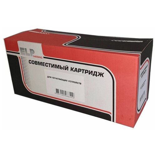 ELP ELP-CH-TK1200-11K чип (Kyocera TK-1200 - 1T02VP0RU0) черный 11000 стр (совместимый) картридж cactus cs tk1200 mps лазерный черный 11000стр для kyocera ecosys p2335d p2335dn p2335dw